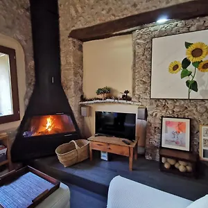 Niu Saldet